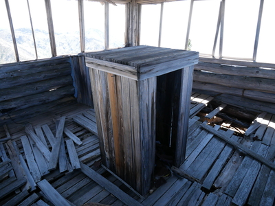 Podium in Chicken Peak Lookout